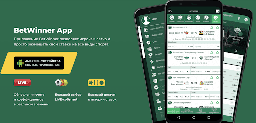 Exciting Opportunities with Baji Online Cricket Betting Live
