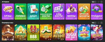 Experience the Thrills of Online Gambling at JB Casino Experience the Thrills of Online Gambling at JB Casino